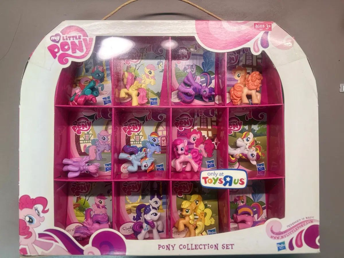 マイリトルポニー フィギュアセット PONY COLLECTION SET
