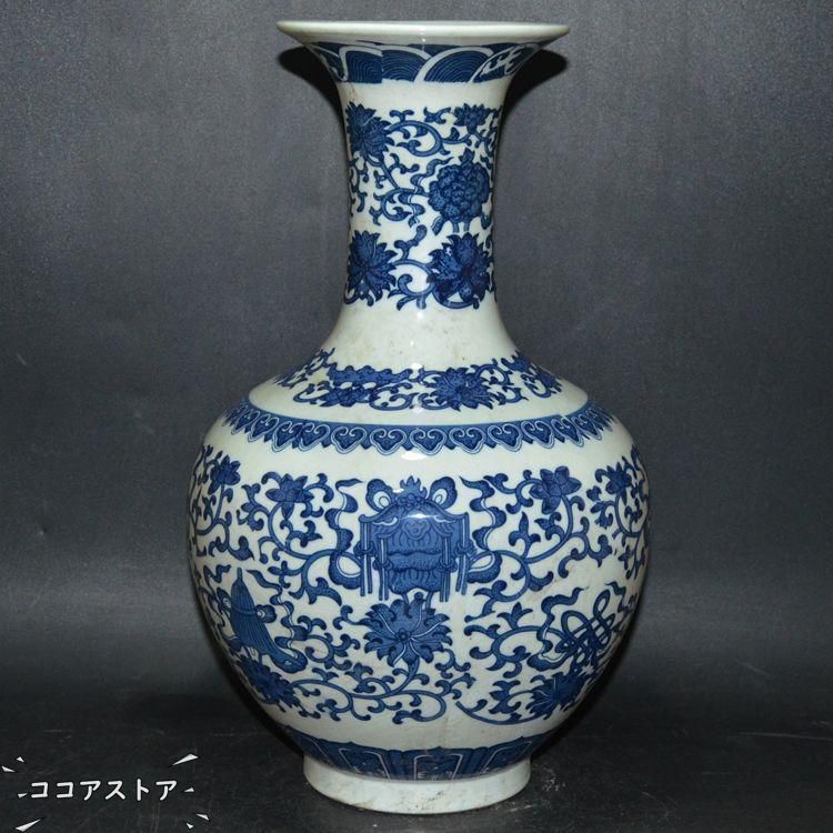 青花八宝纏枝蓮賞瓶 陶磁器 装飾品 工芸品 美術品 置物 5,884円