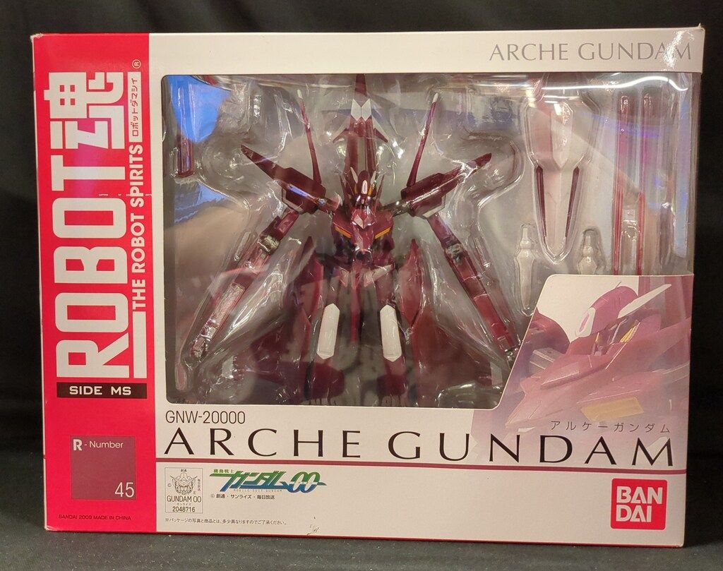 バンダイ ROBOT魂<SIDE MS> 機動戦士ガンダム00 アルケーガンダム 045