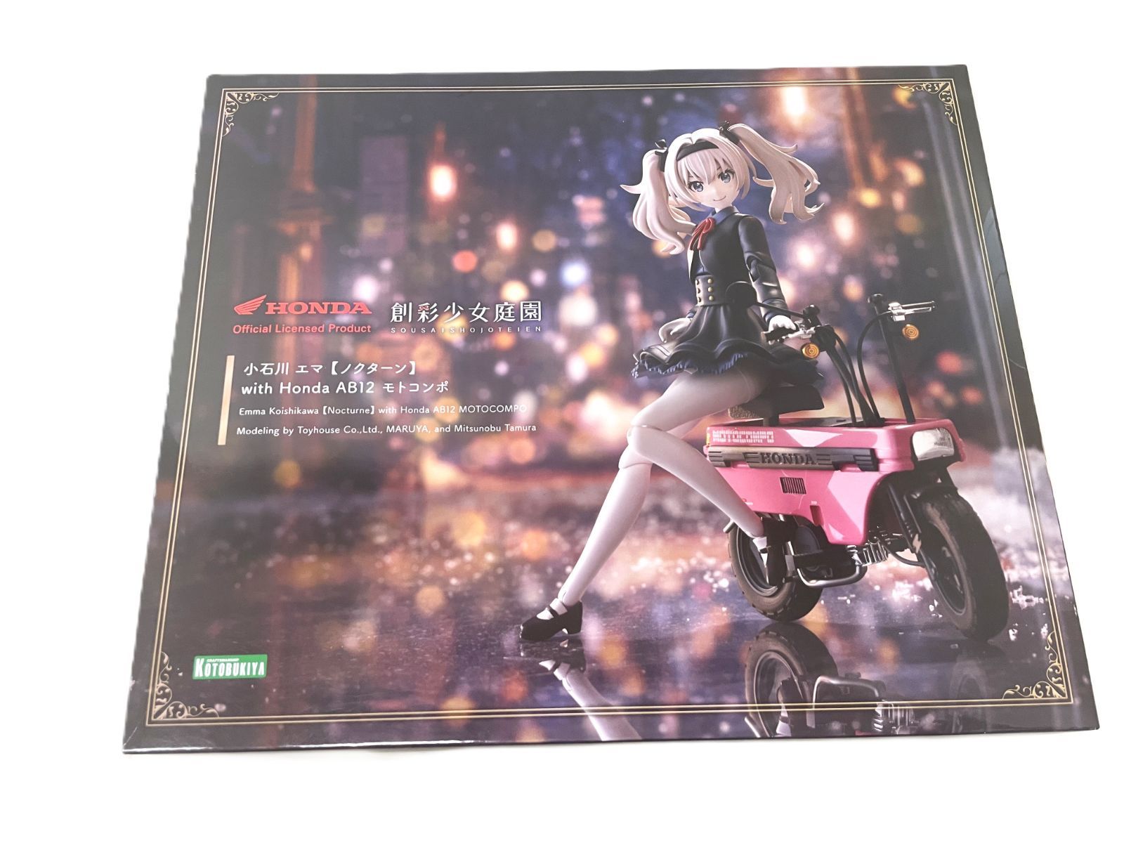 【中古】未組立品　1/10 小石川 エマ 【ノクターン】 with 1/12 Honda AB12 モトコンポ 「創彩少女庭園」