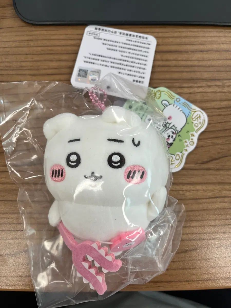 ちいかわ IN 人魚島 耳 늘어난 ちいかわ + シーサー ちいかわ まとめ 7,284円
