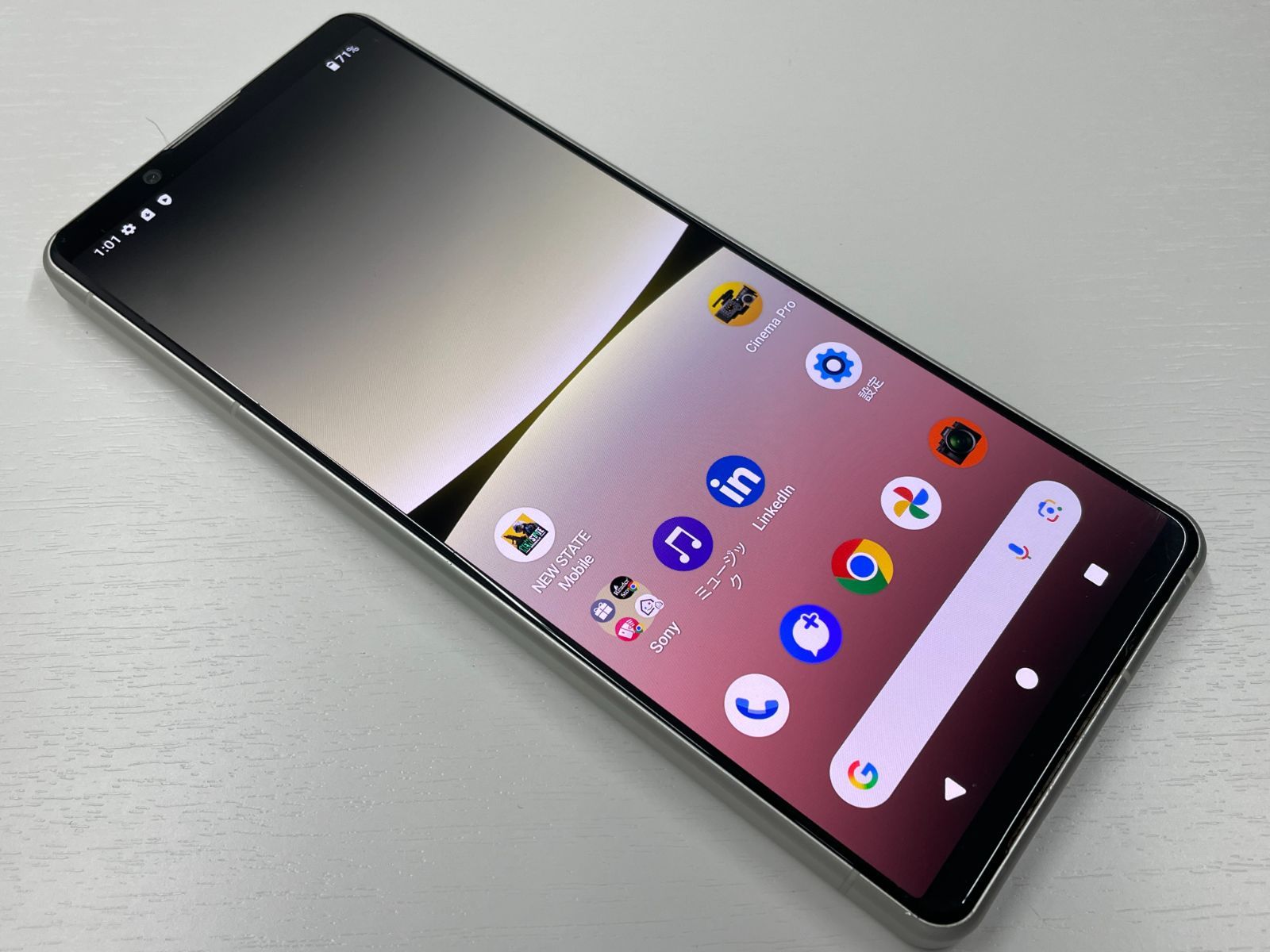 【75】Xperia 5Ⅳ SOG09 au SIMフリー 128GB エクリュホワイト ソニー SONY 白ロム KDDI