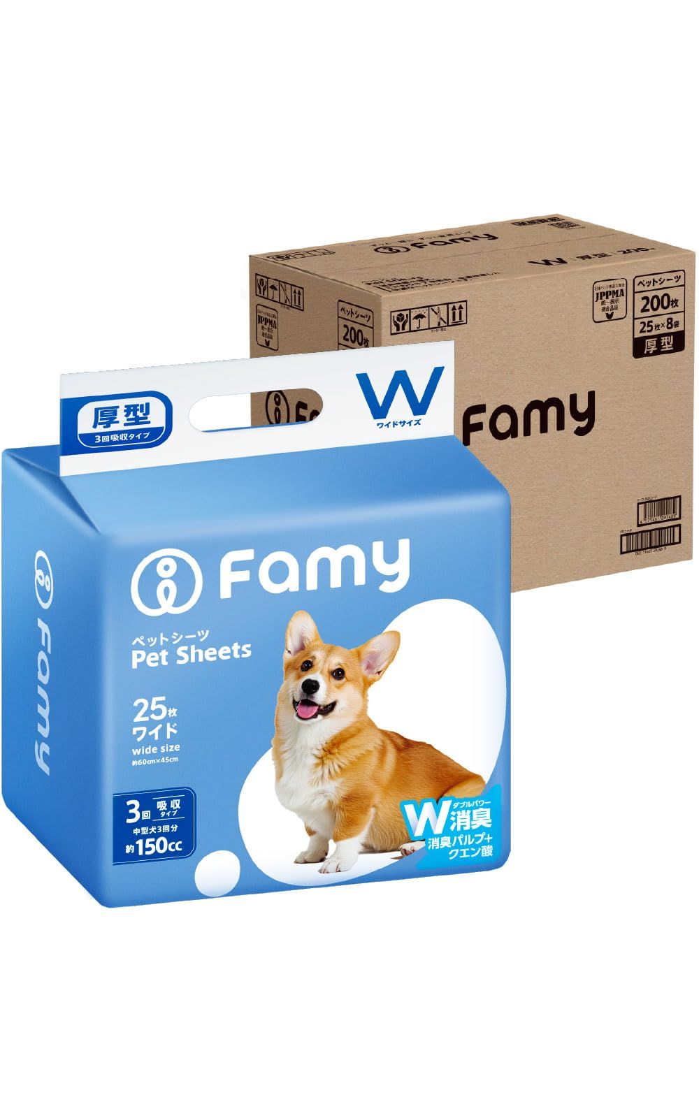 Famy ファミー ペットシーツ 厚型 ワイド 3回吸収タイプ 200枚入り（25枚入り×8）mt 93541cb1