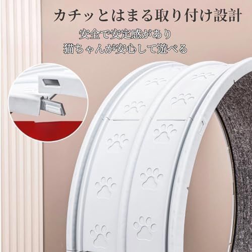 キャットホイール 猫 回し車 低騒音 運動 大型猫用 (ブルー) | 低騒音設計, 大型猫対応, 室内運動に最適, 簡単組み立て, 猫の健康維持mt 1a23cd89