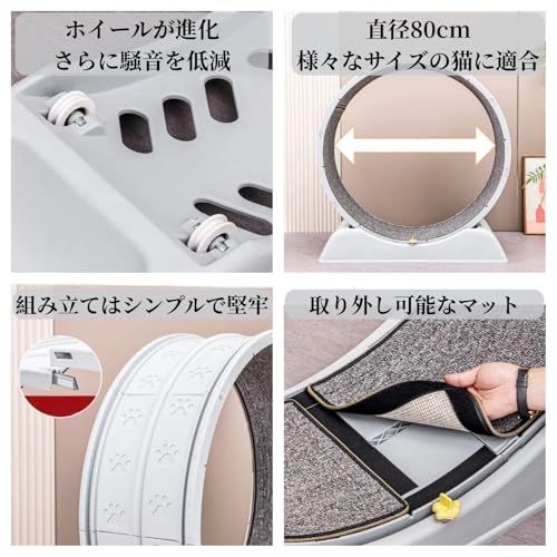 キャットホイール 猫 回し車 低騒音 運動 大型猫用 (ブルー) | 低騒音設計, 大型猫対応, 室内運動に最適, 簡単組み立て, 猫の健康維持mt 1a23cd89