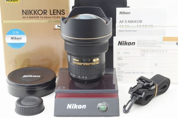 ☆良品☆ Nikon ニコン AF-S NIKKOR 14-24mm F2.8 G ED 元箱 付属品 ♯26082315