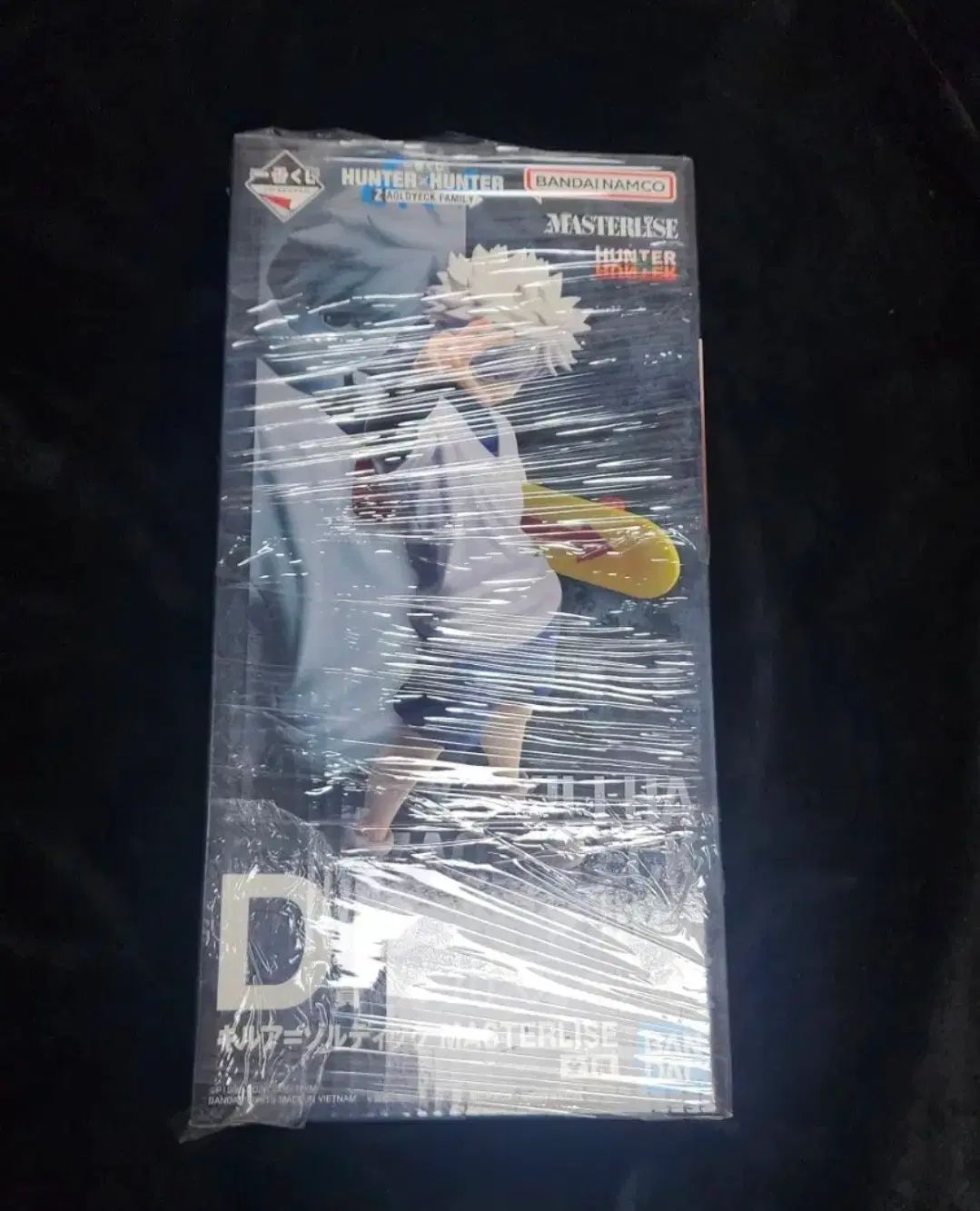 (未開封) HUNTER×HUNTER 一番くじ D賞 헌헌 グッズ 出品 キルア フィギュア