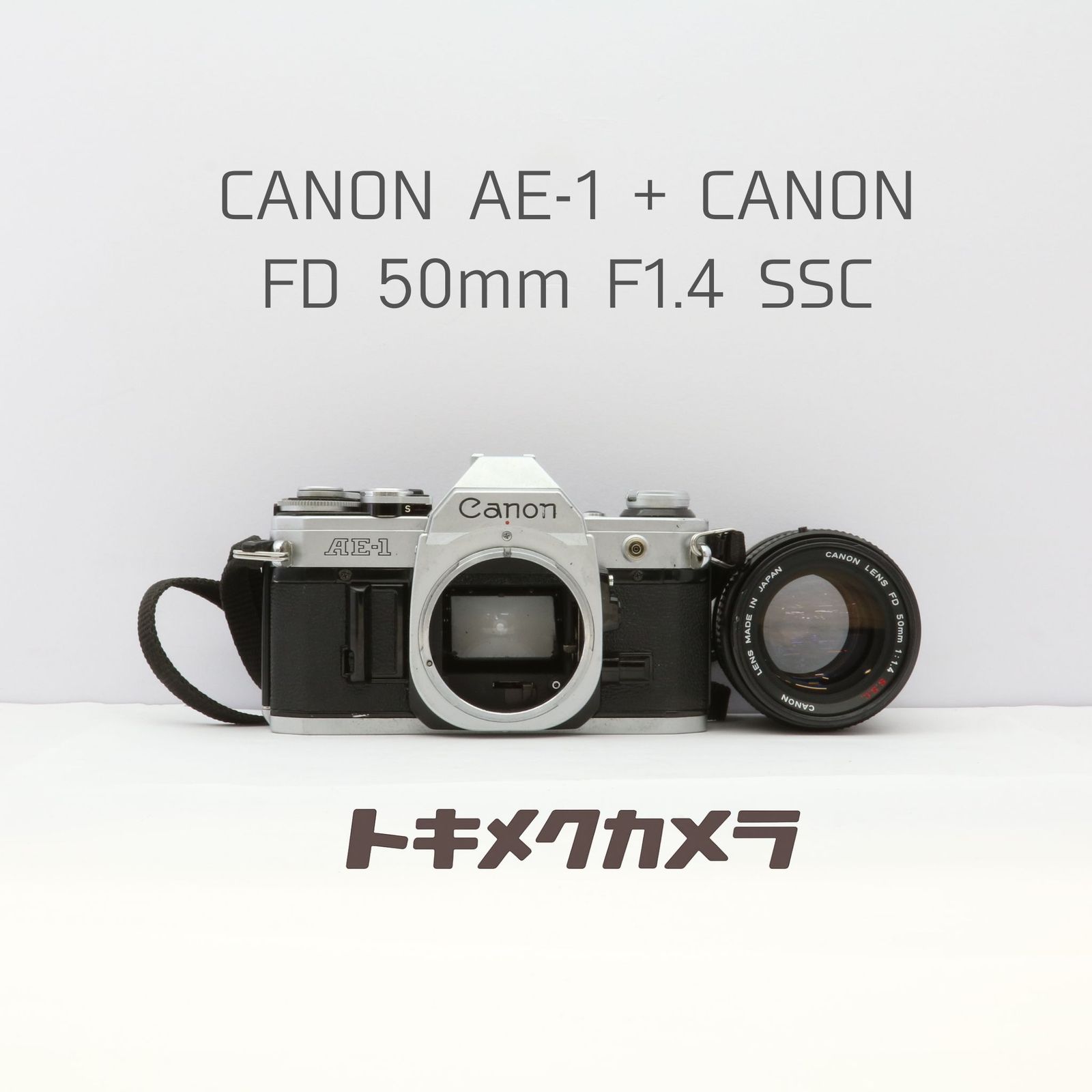 【完動品】CANON AE-1 + CANON FD 50mm F1.4 SSCフィルムカメラ 動作確認済み 14,040円