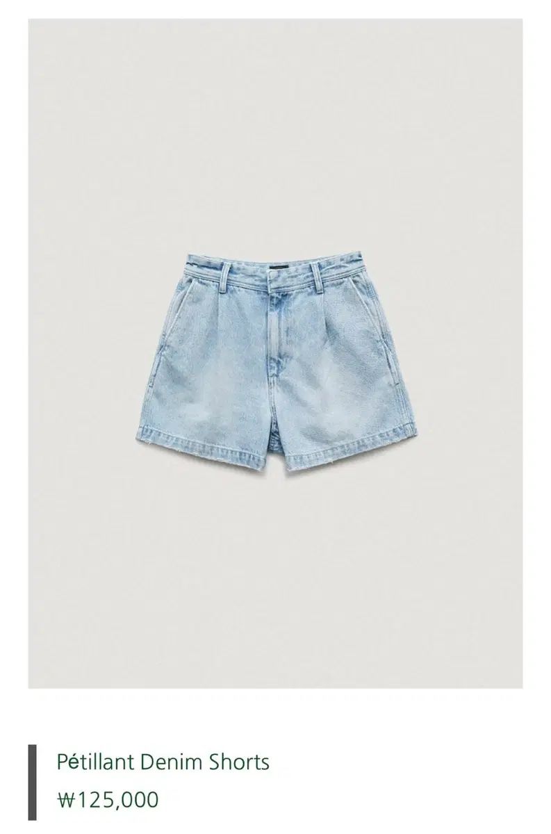 ザ・バーネット デニムショートパンツ 8,058円