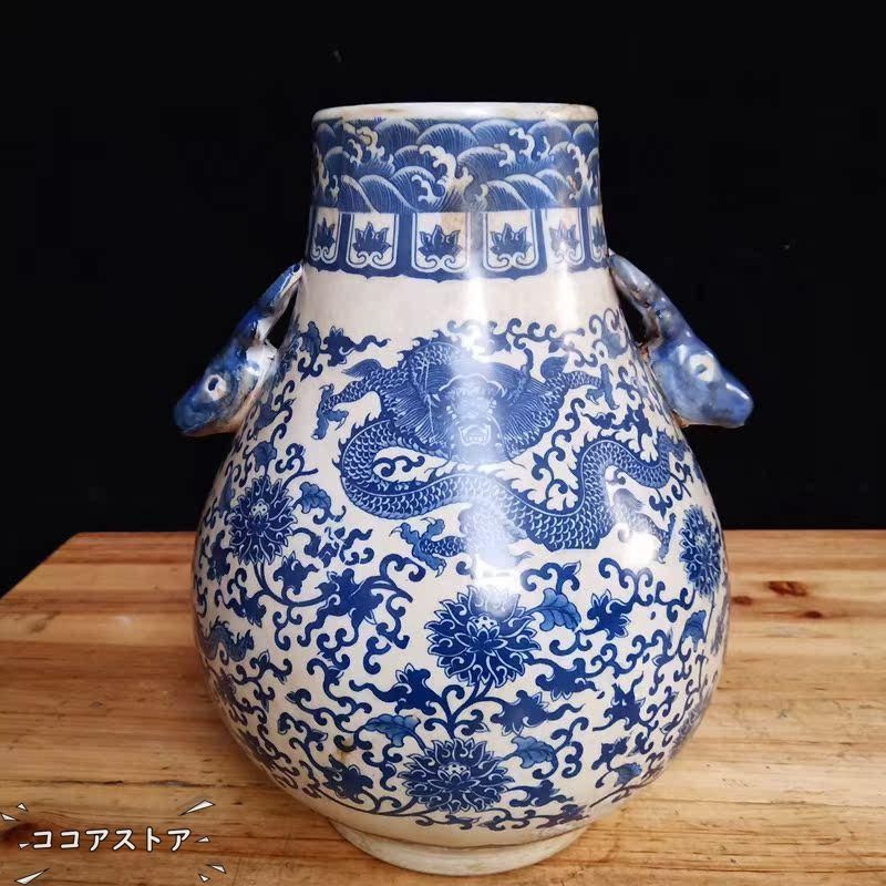 福鹿 香炉 陶磁器 装飾品 工芸品 美術品 置物