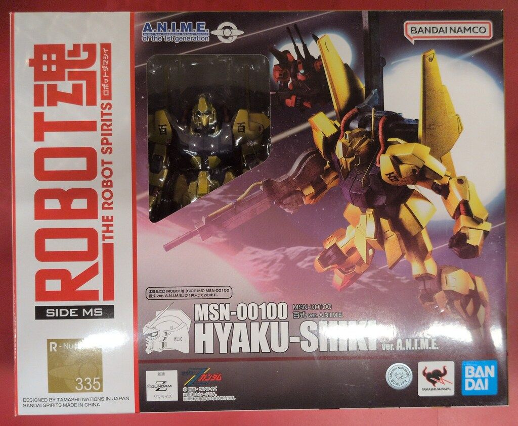 BANDAI SPIRITS ROBOT魂<SIDE MS> 機動戦士Zガンダム MSN-00100 百式 ver.A.N.I.M.E. 335