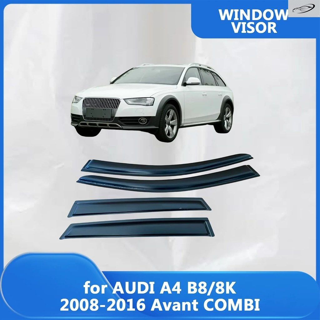 ウィンドウバイザー アウディ A4 B8 B8.5 2008 - 2016年11月 アバント コンビ レインガード サイドベント デフレクター ウェザーシールド