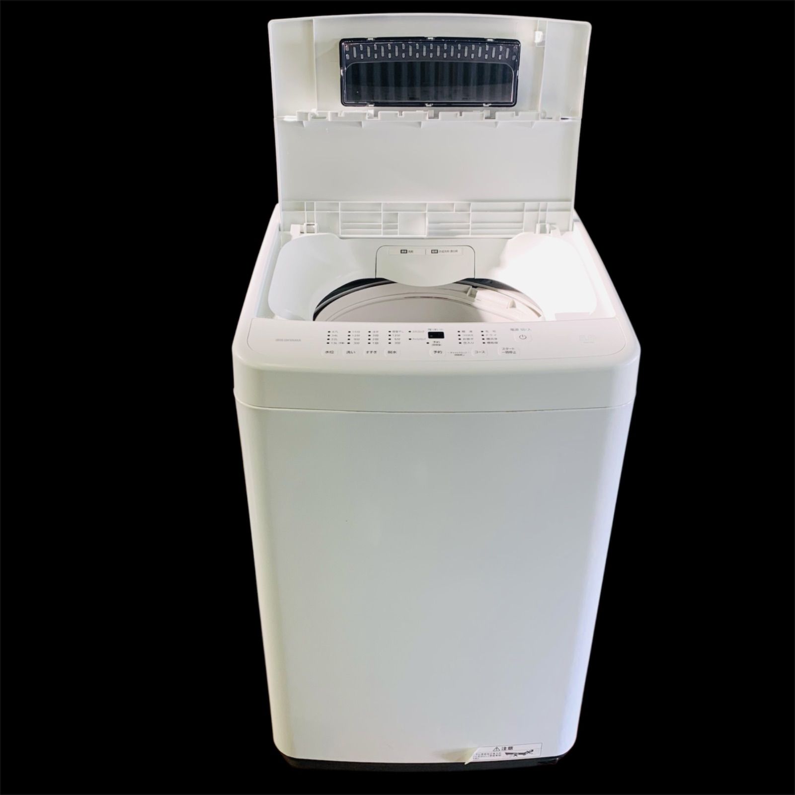 8r96. アイリスオーヤマ 5kg 洗濯機 IAW-T504 2023年製