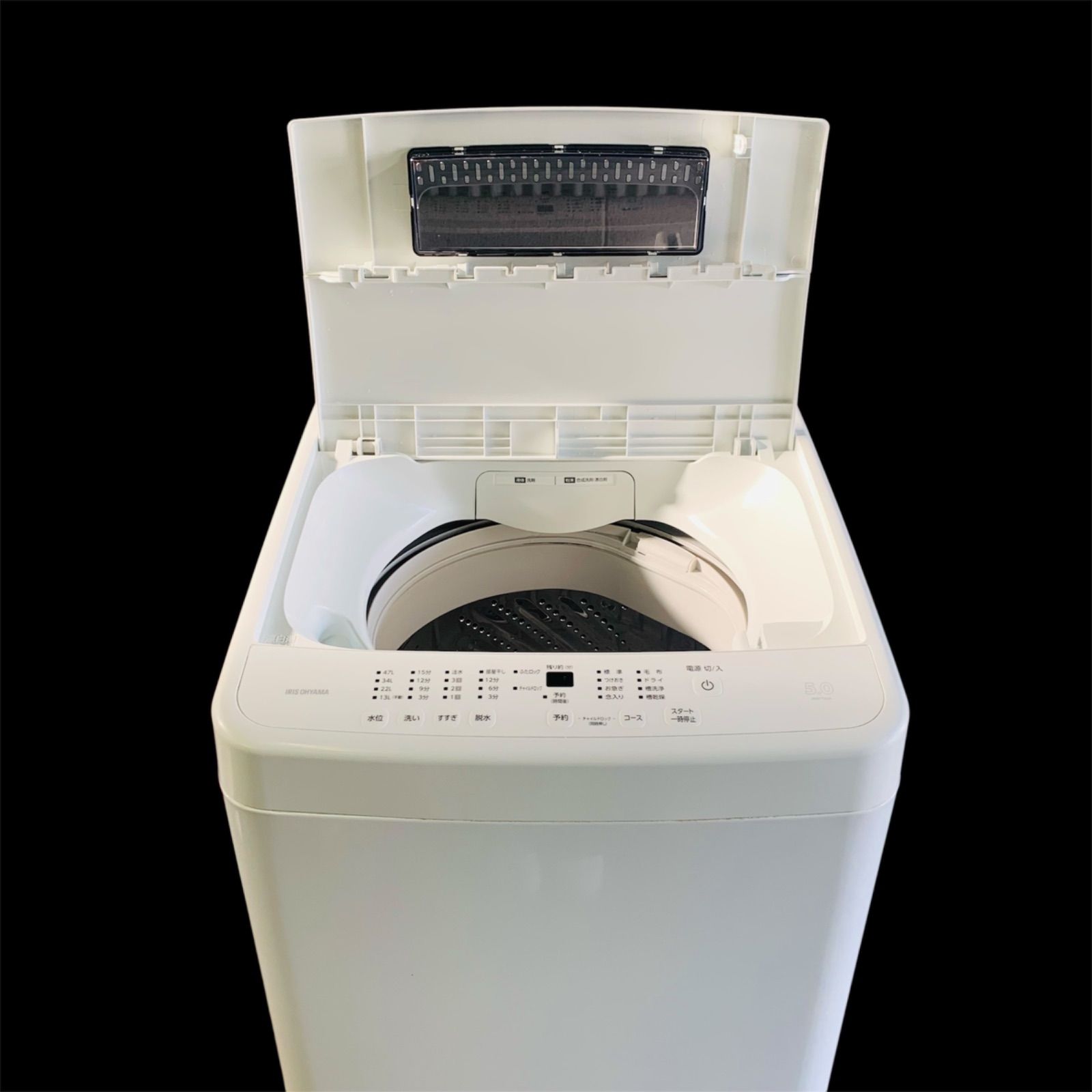 8r96. アイリスオーヤマ 5kg 洗濯機 IAW-T504 2023年製