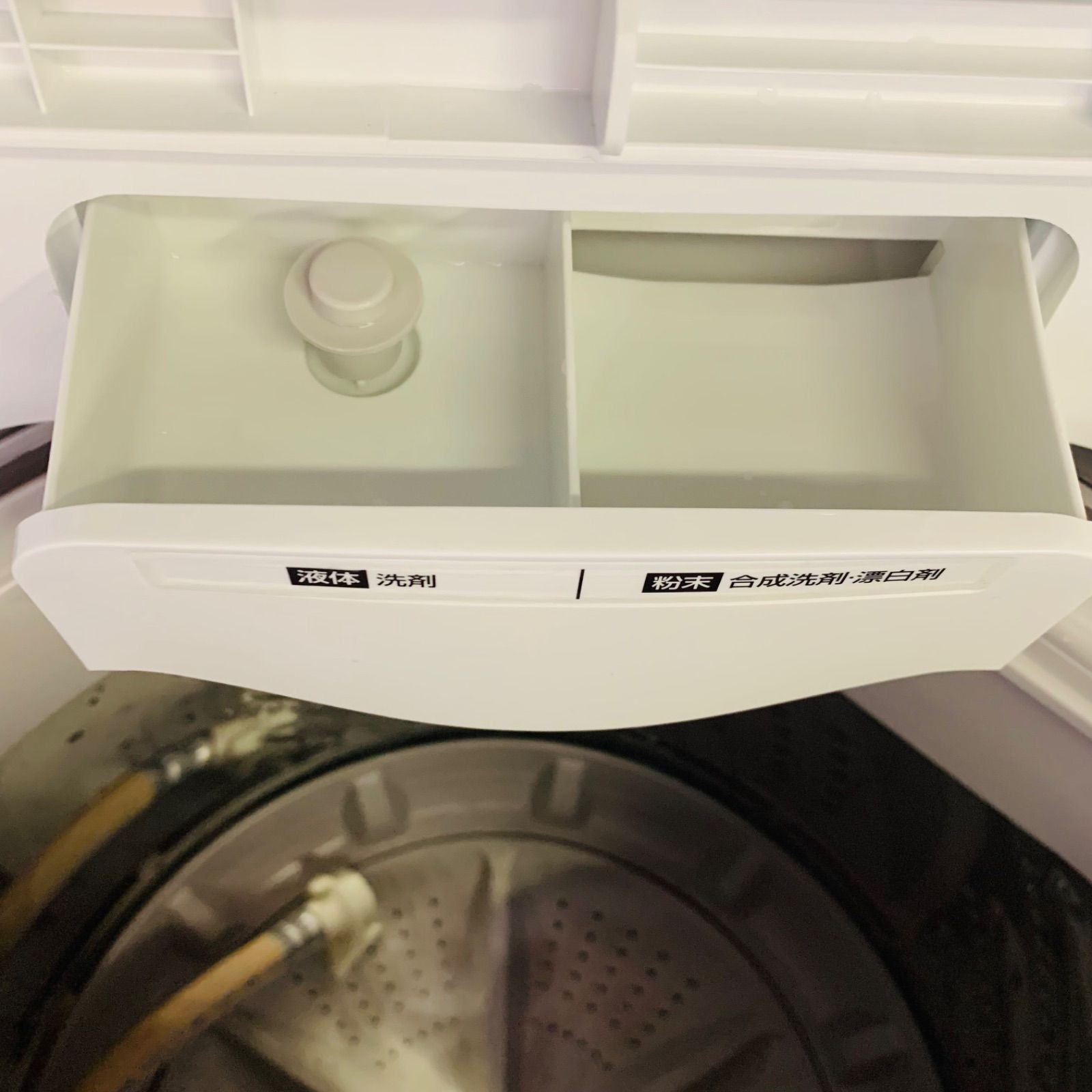 8r96. アイリスオーヤマ 5kg 洗濯機 IAW-T504 2023年製