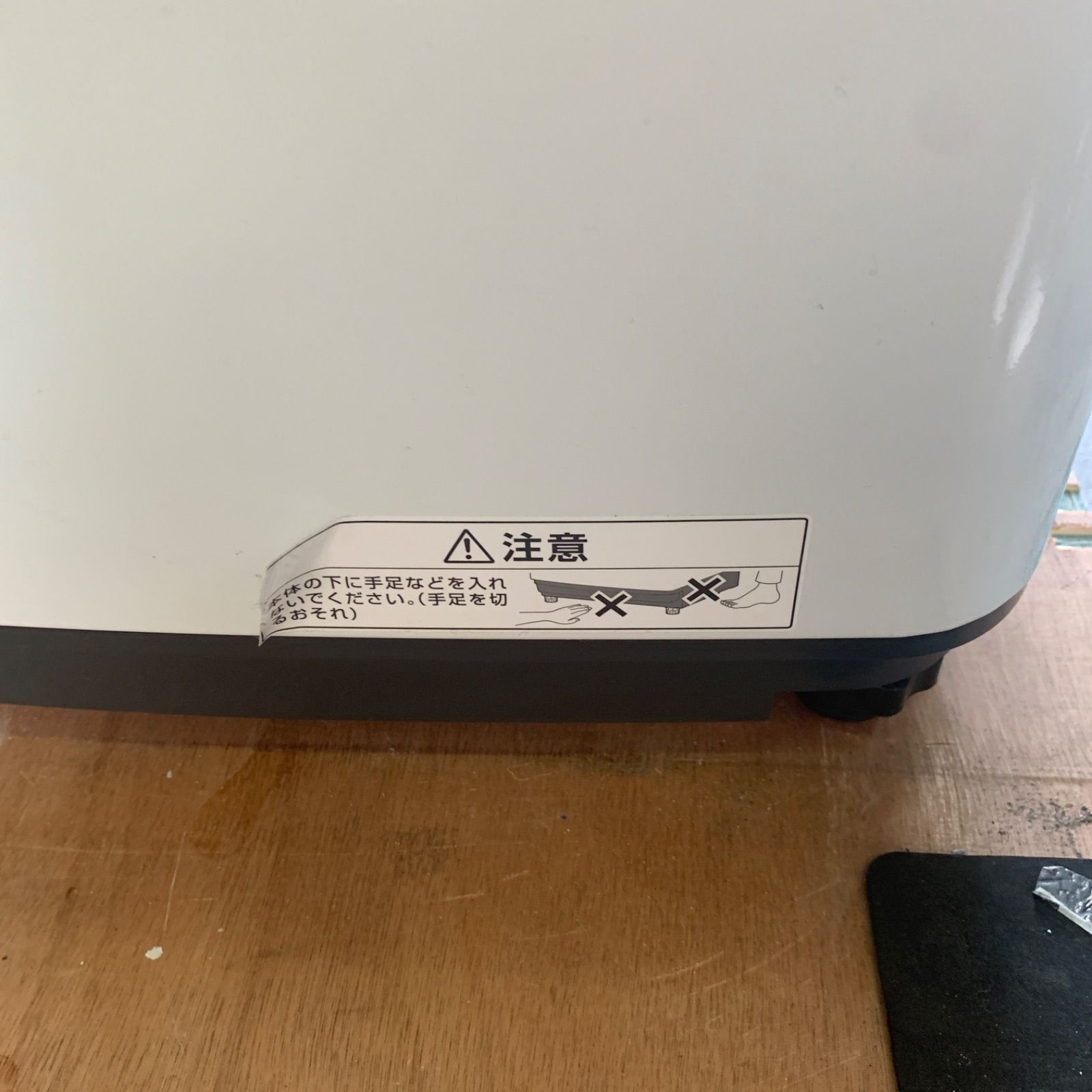 8r96. アイリスオーヤマ 5kg 洗濯機 IAW-T504 2023年製