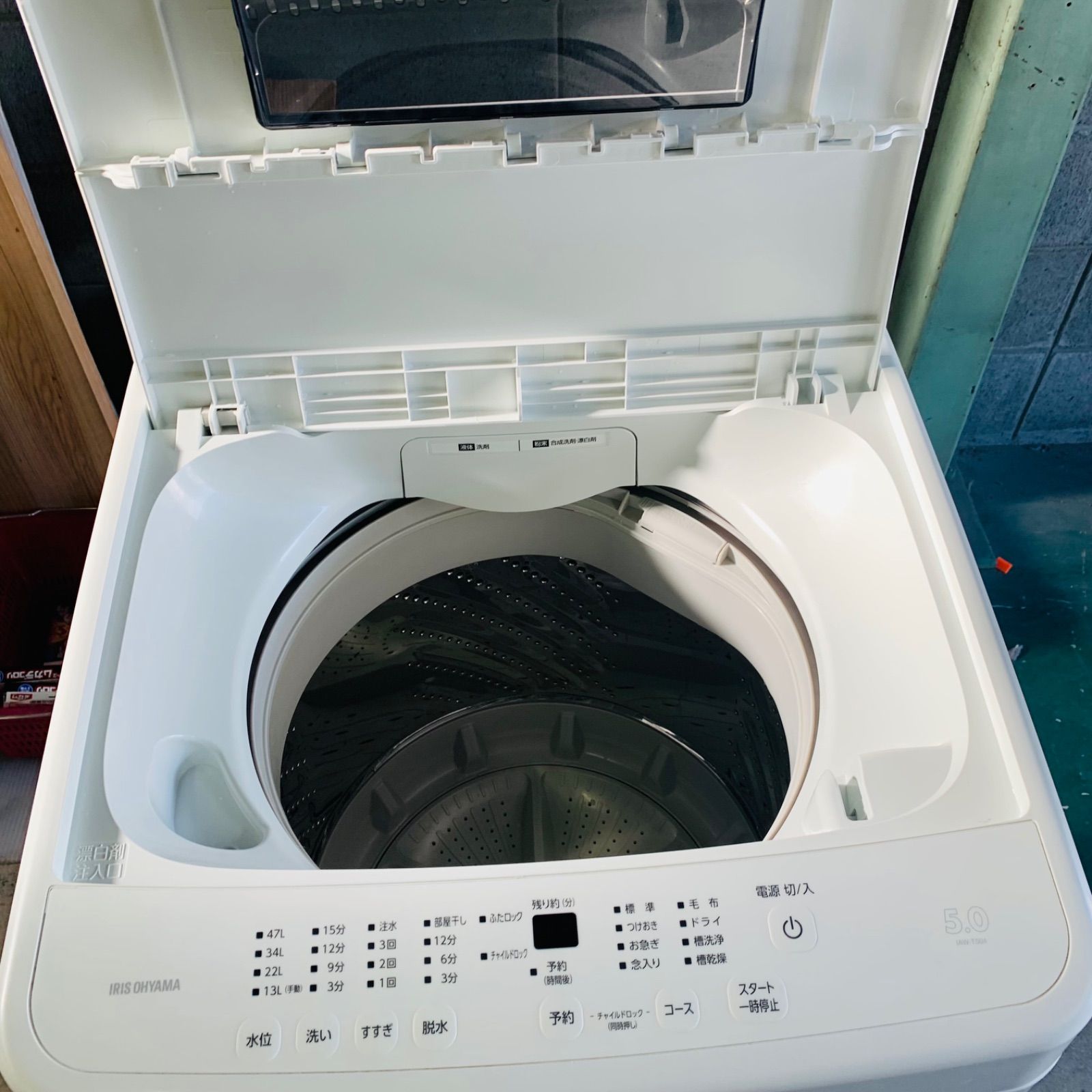 8r96. アイリスオーヤマ 5kg 洗濯機 IAW-T504 2023年製