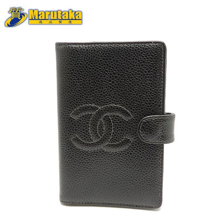 CHANEL アジェンダPM A13505 キャビアスキン シャネル ブラック 手帳カバー 5穴 1998～1999年 逸品質屋 丸高 尼崎市 ヴィンテージ Agenda PM Caviar Leather Vintage Marutaka USED ブランド 28,258円