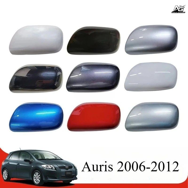 サイドミラーカバーキャップ トヨタ オーリス E15 2006～2012 ケースシェル カーパーツ 2007 - 11 7,336円