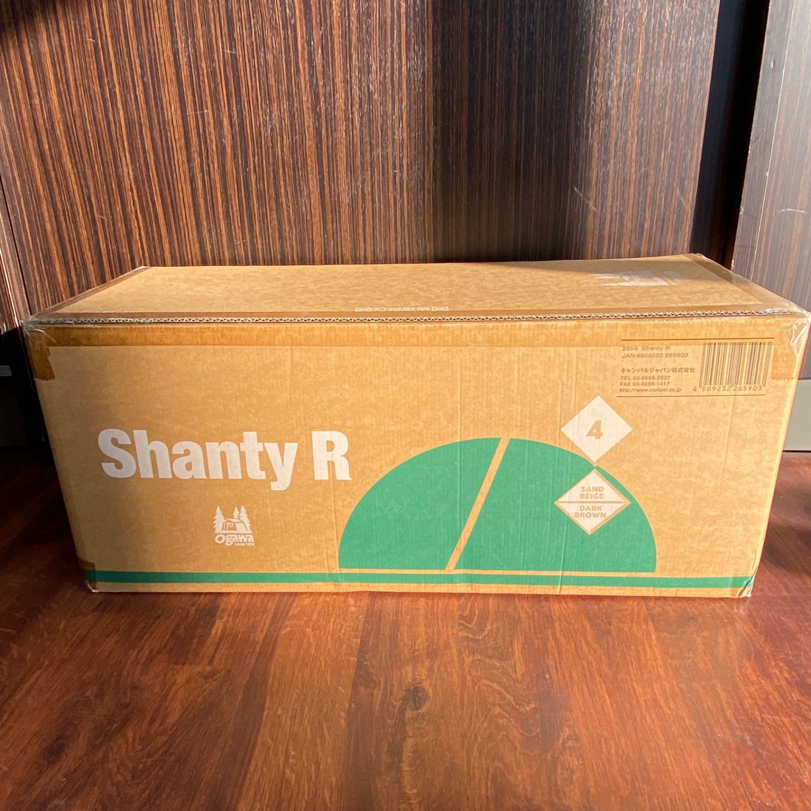 【未開封品】オガワ シャンティR 2659 テント