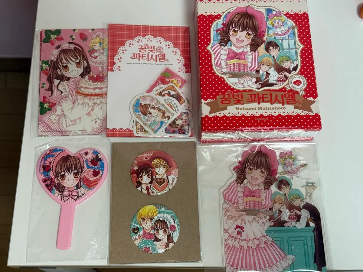 夢色パティシエール スターターセット