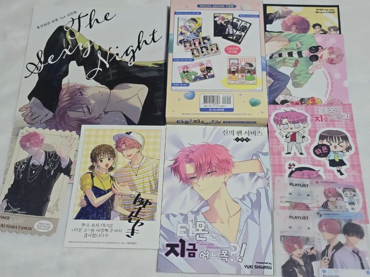 タモン 군 今 ある 쪽? 漫画 1 6 巻 特典 限定モデル 10,574円