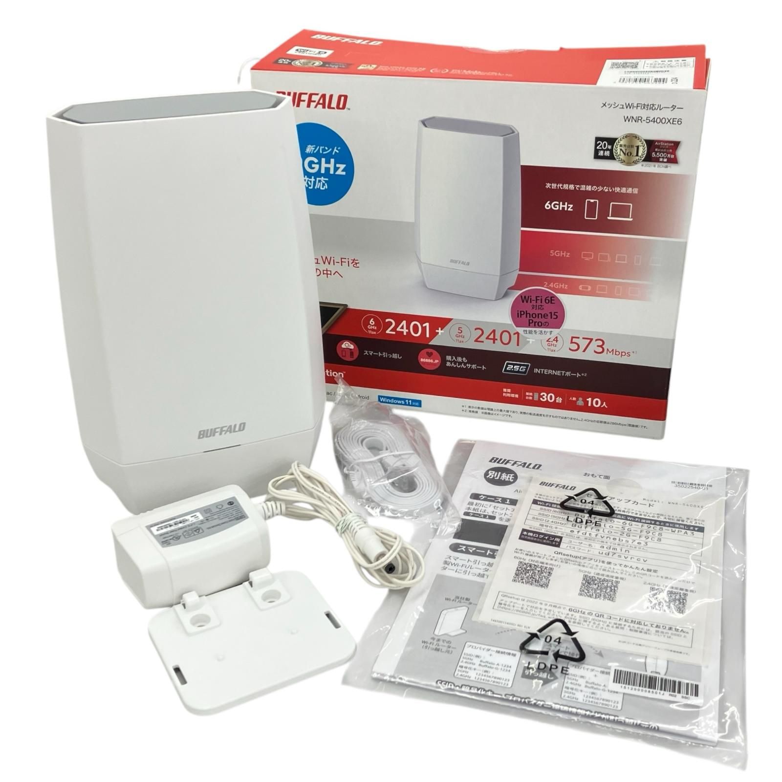 186000 通電確認のみ BUFFALO バッファロー Wi-Fi 6E対応ルーター WNR-5400XE6 8,814円