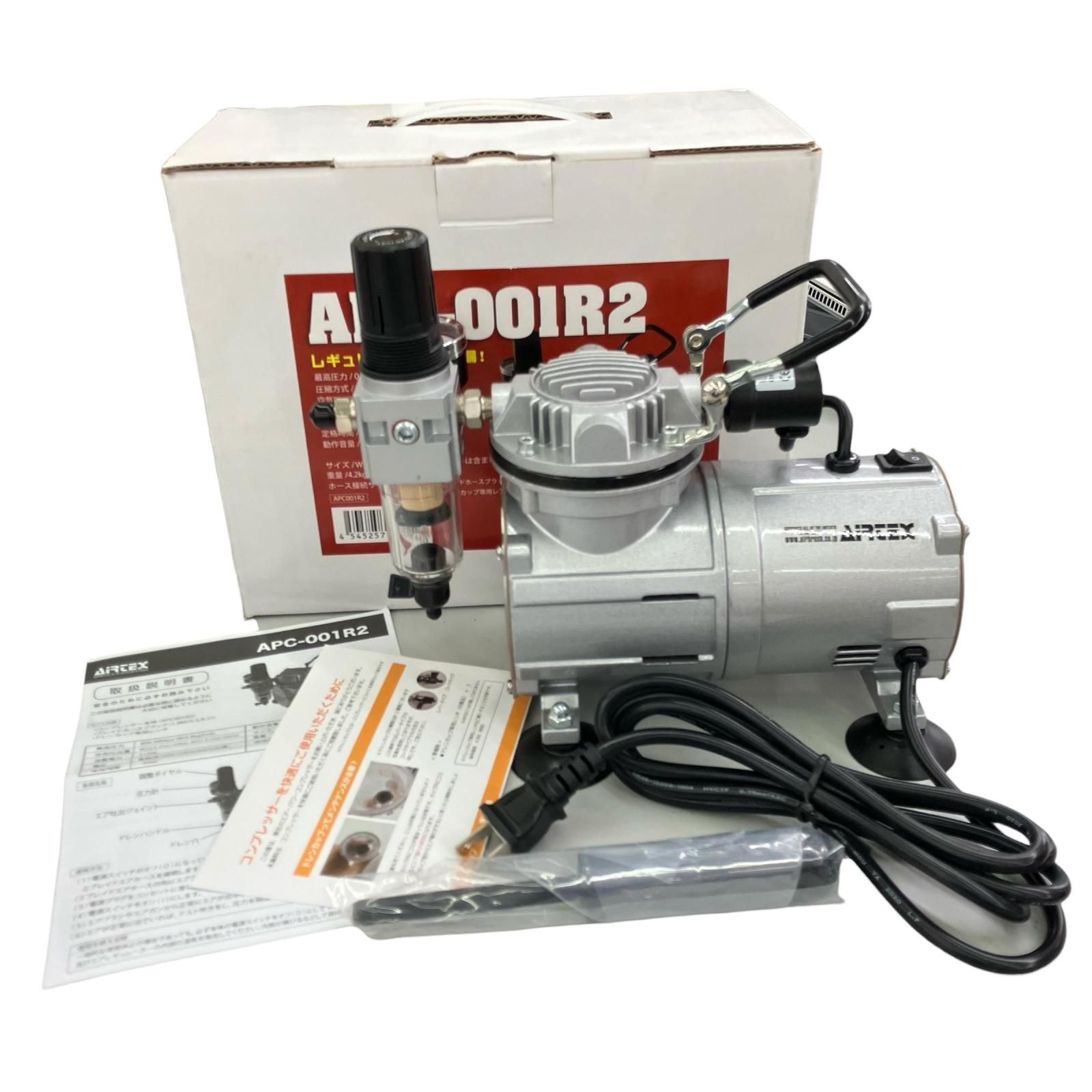186000 通電確認のみ AIRTEX エアパワーコンプレッサー APC-001R2