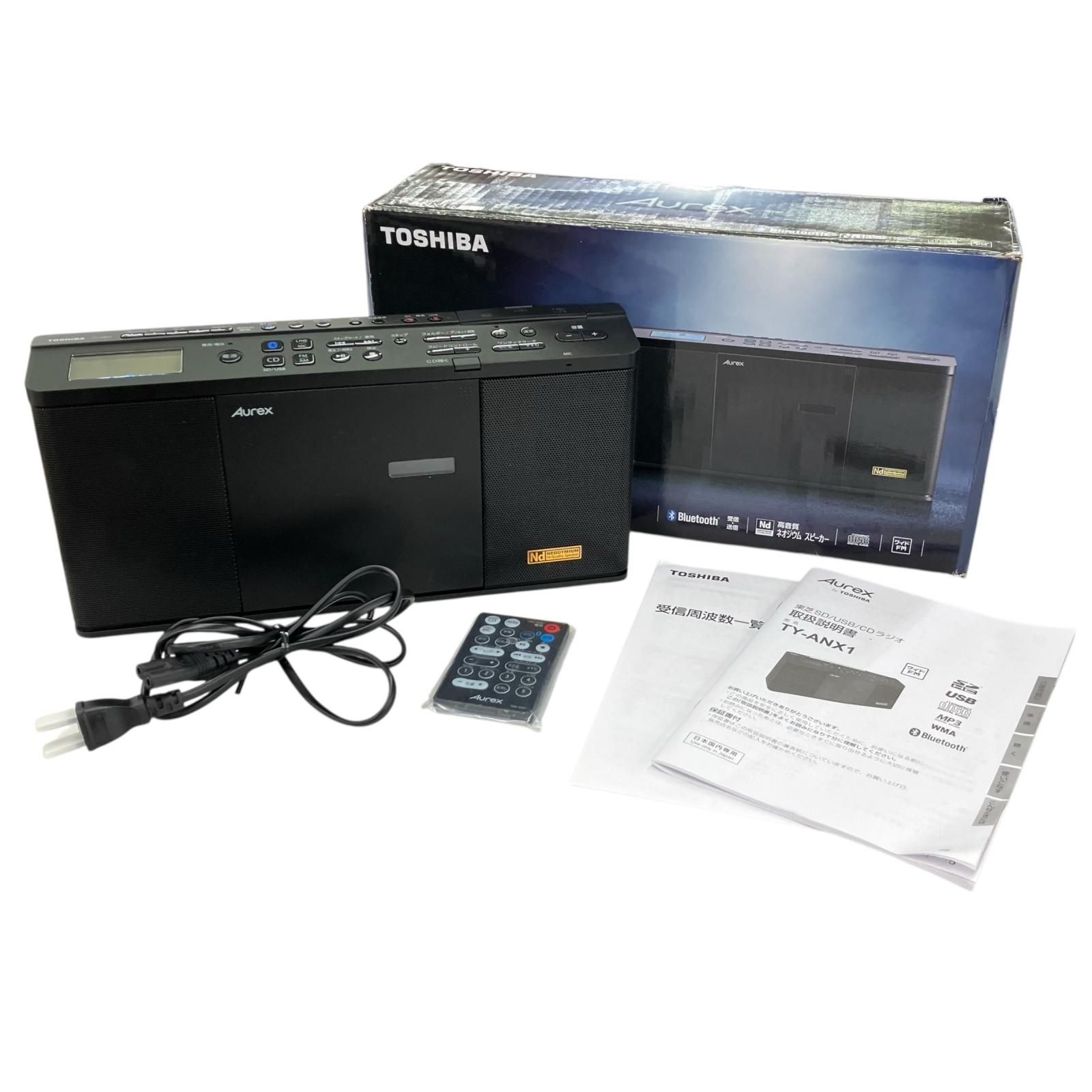 186000 動作確認済み TOSHIBA 東芝 Aurex　SD/USB/CDラジオ TY-ANX1 ブラック 7,347円