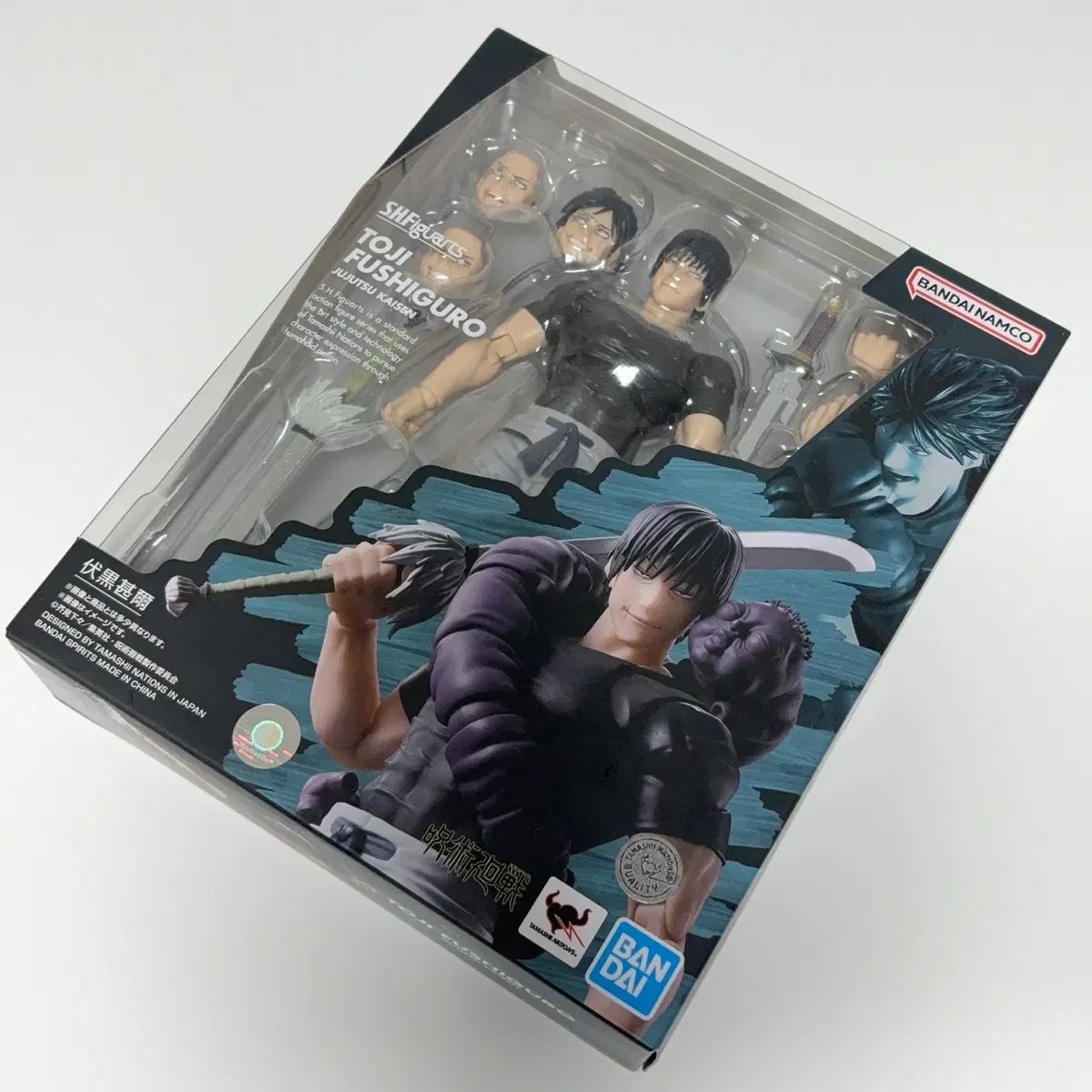 SHF 呪術廻戦 伏黒（ふしぐろ）甚爾 未開封