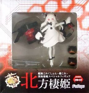 Figure Kitagata Sukihime “Kantai Collection ~ Ship This ~” Deep Sea Sekihime Special Figure ~ Kitagata Sehime ~ [Shipping within 10 days]