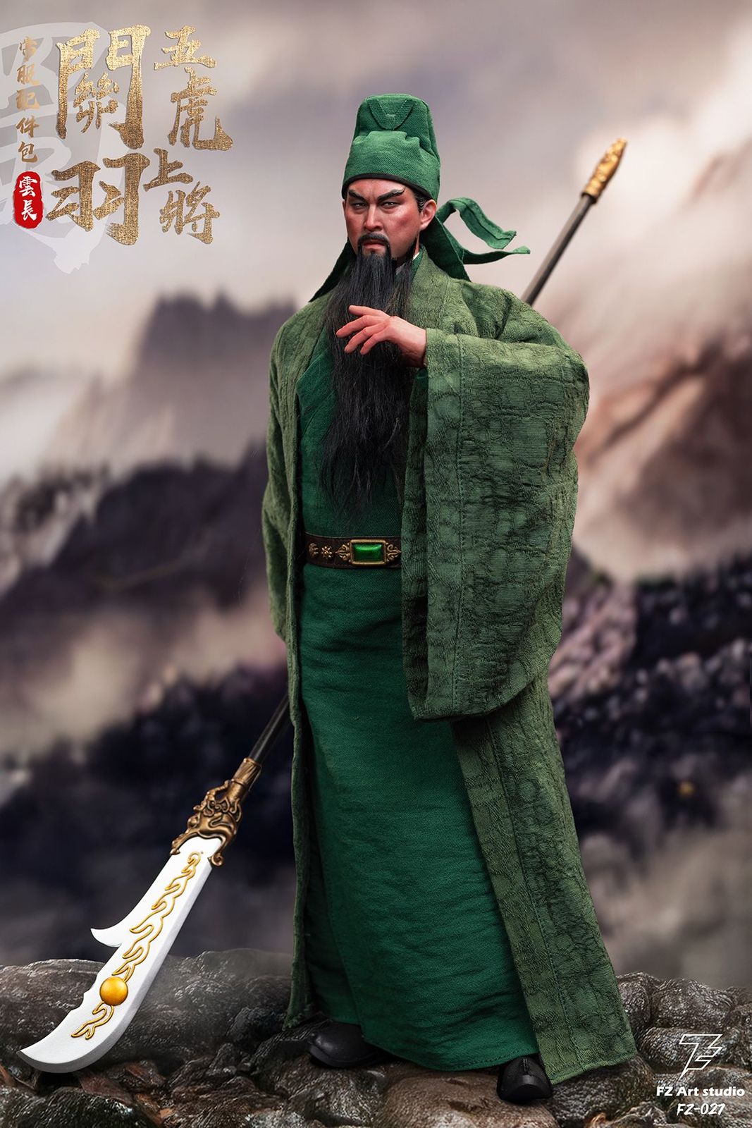 【予約】【新品】FZ Art studio 猛将伝・蜀編 五虎大将軍 関羽（関雲長） 1/6スケール可動フィギュア オプションパーツセット【正規品】