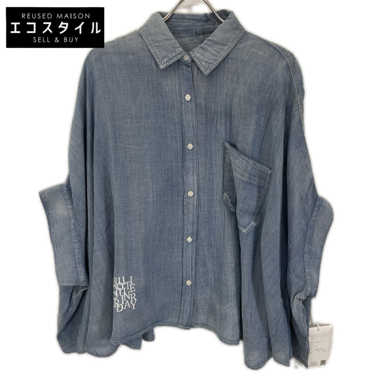 Boutique Ordinary　ブティックオーディナリー　サックスブルー ドロップシルエット ロゴプリント シアーコットンシャツ　F