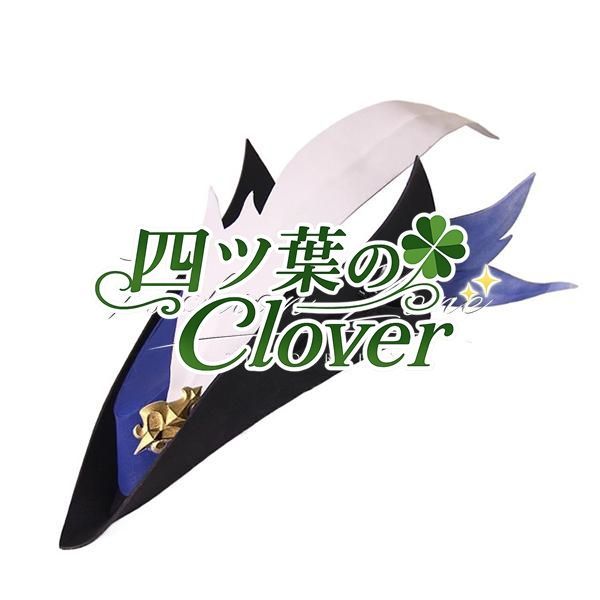 人気商品原神風 クロリンデ 帽子 コスプレ道具小物武器 変装 仮装 cosplay コスチューム 撮影 祭りwq824 12,887円