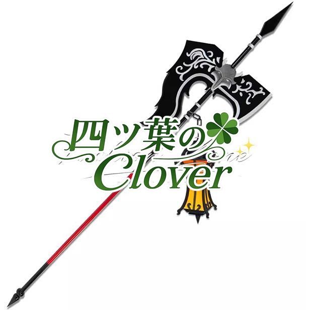 人気商品◆第五人格 Identity V風 守夜人蝕日者コスプレ道具 武器 cosplay 仮装 変装 ハロウィンコスチューム 撮影wq824 10,693円