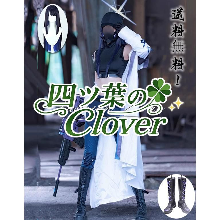 人気商品ブルーアーカイブ-Blue Archive- 錠前サオリ コスプレ衣装 ウィッグ 靴 道具 cosplay アニメ ゲーム コスチューム イベント パーティー ハロウィン仮装 変装wq824