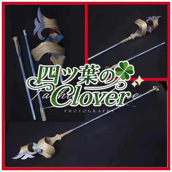 人気商品◆恋と深空風 潮汐の神 女主コスプレ道具 武器 cosplay 仮装 変装 ハロウィンコスチューム 撮影wq824