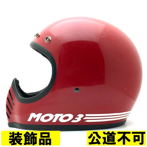 装飾品・公道不可】BELL MOTO3 初期型 RED 60cm 【海外直輸入中古品