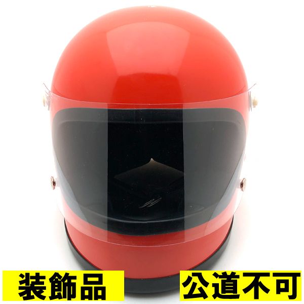 【装飾品・公道不可】BHVシールド付 SHOEI S-12 ORANGE 56cm 【海外直輸入中古品】フルフェイスヘルメット 族ヘル オンロード ショウエイ オレンジ 橙色 Sサイズ
