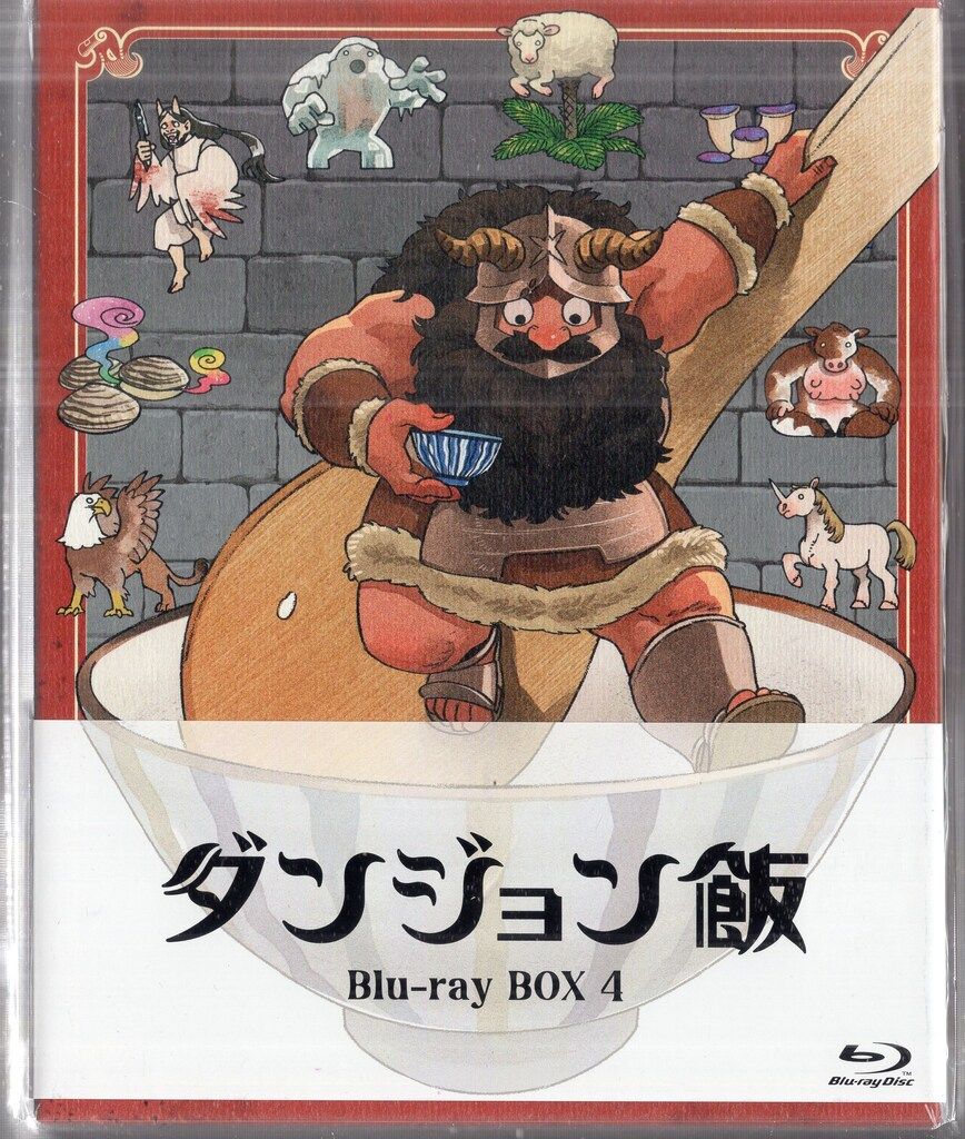 KADOKAWA アニメBlu-ray 1巻通常版)ダンジョン飯 Blu-ray BOX 全4巻 セット 36,823円