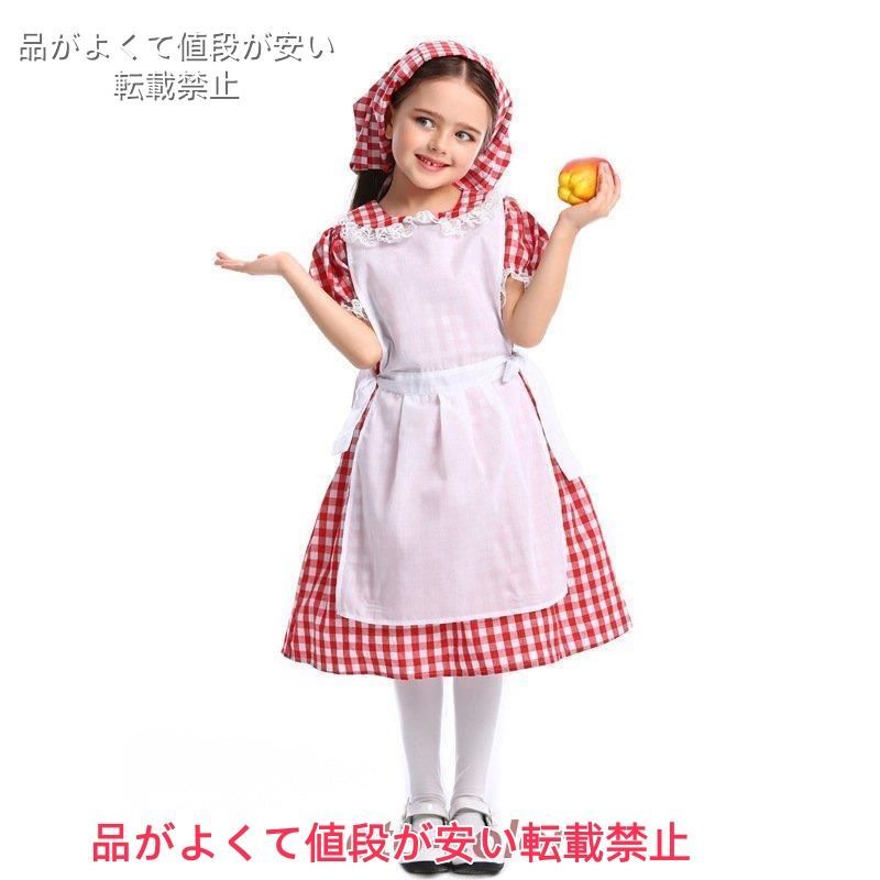 仮装衣装 ハロウィン 仮装 コスプレー コスチューム 万聖節ハロウィーン コスプレsw824 6,098円
