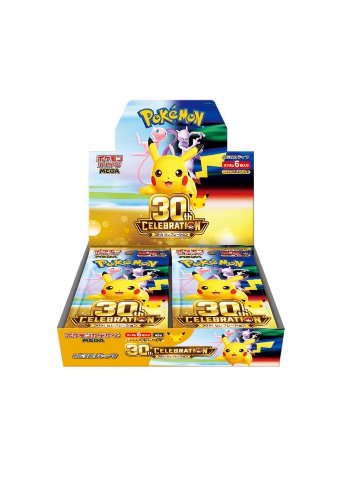 ポケモンカードゲーム MEGA 拡張パック30th CELEBRATION BOX【9月中旬頃発送】