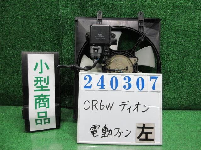 送料無料】【希少/PSA5】ポケモン シールダス ピカチュウ 05