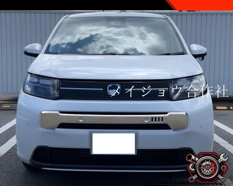 ホンダ 2024年 フリード Air GT専用 フロントグリル ガーニッシュ ABS製 メッキ鏡面?ピアノブラック 内装外装装飾 保護 高級感アップ
