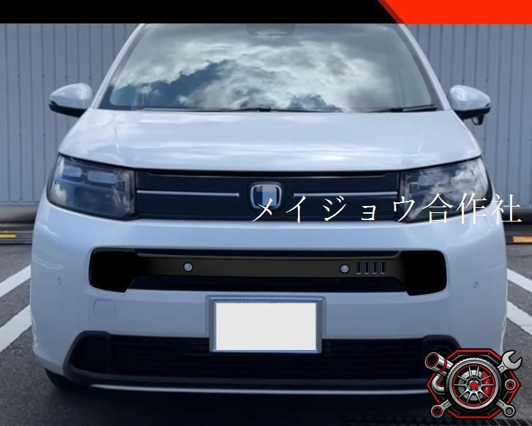 ホンダ 2024年 フリード Air GT専用 フロントグリル ガーニッシュ ABS製 メッキ鏡面?ピアノブラック 内装外装装飾 保護 高級感アップ