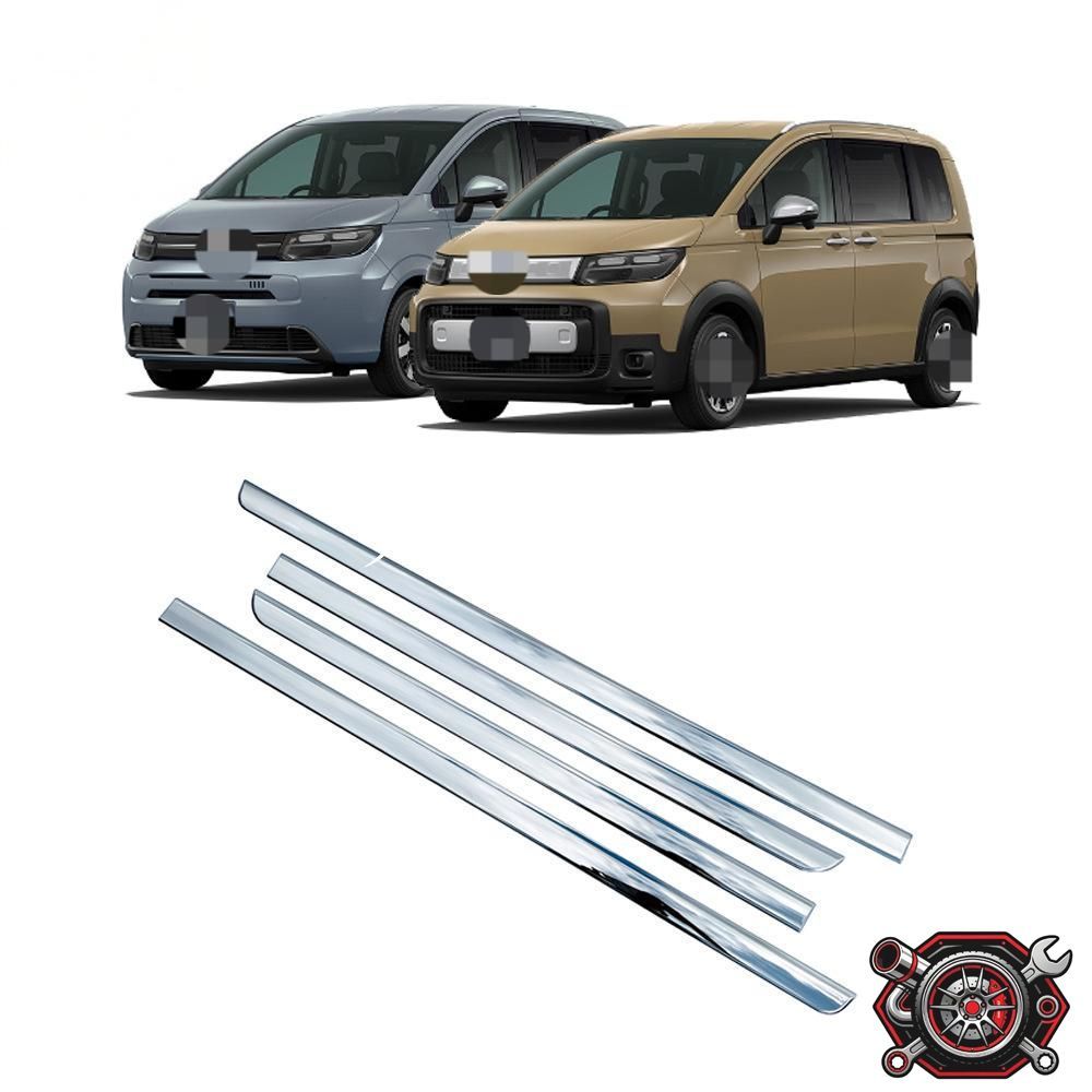 24年式 ホンダ FREED AIR/CROSSTAR 用 サイドスカートデコレーションパーツ 外装用 ABS製