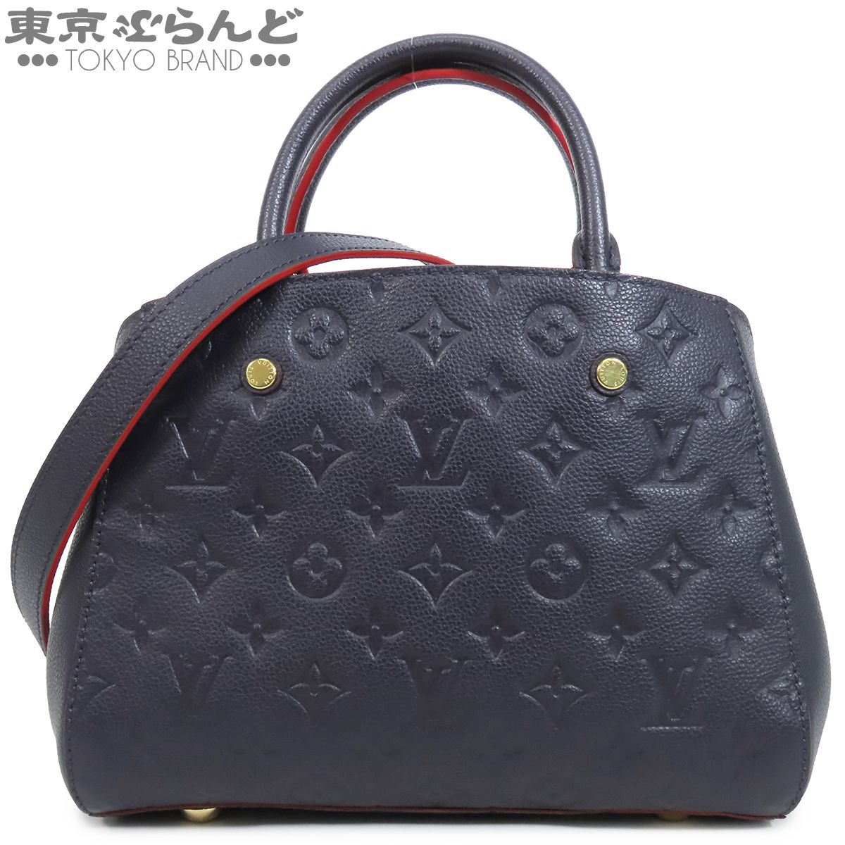 ルイヴィトン LOUIS VUITTON モンテーニュ BB M42747 マリーヌルージュ ネイビー モノグラムアンプラント 2WAY ハンドバッグ ショルダーバッグ レディース 101891329