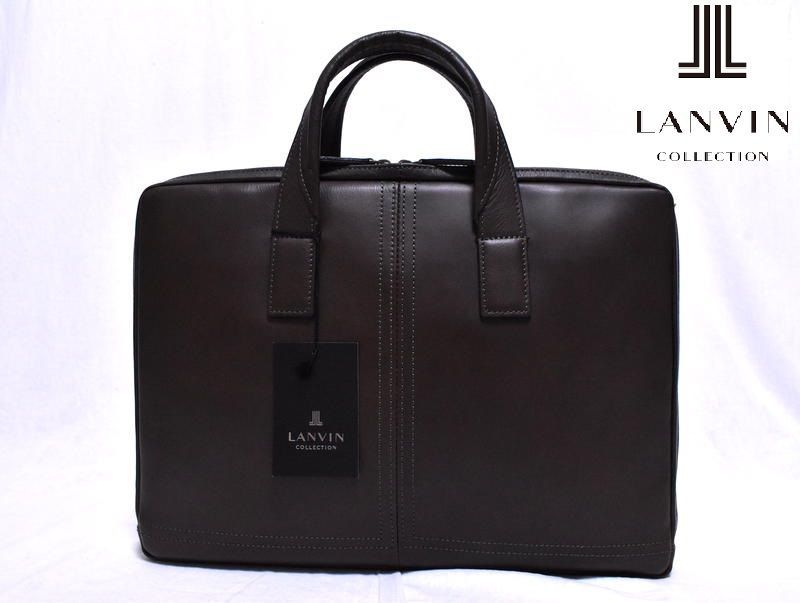 【定価4万700円】新品 LANVIN COLLECTION【サントル】牛革 ビジネスバッグ 撥水ソフトレザー 286501 ランバン コレクション