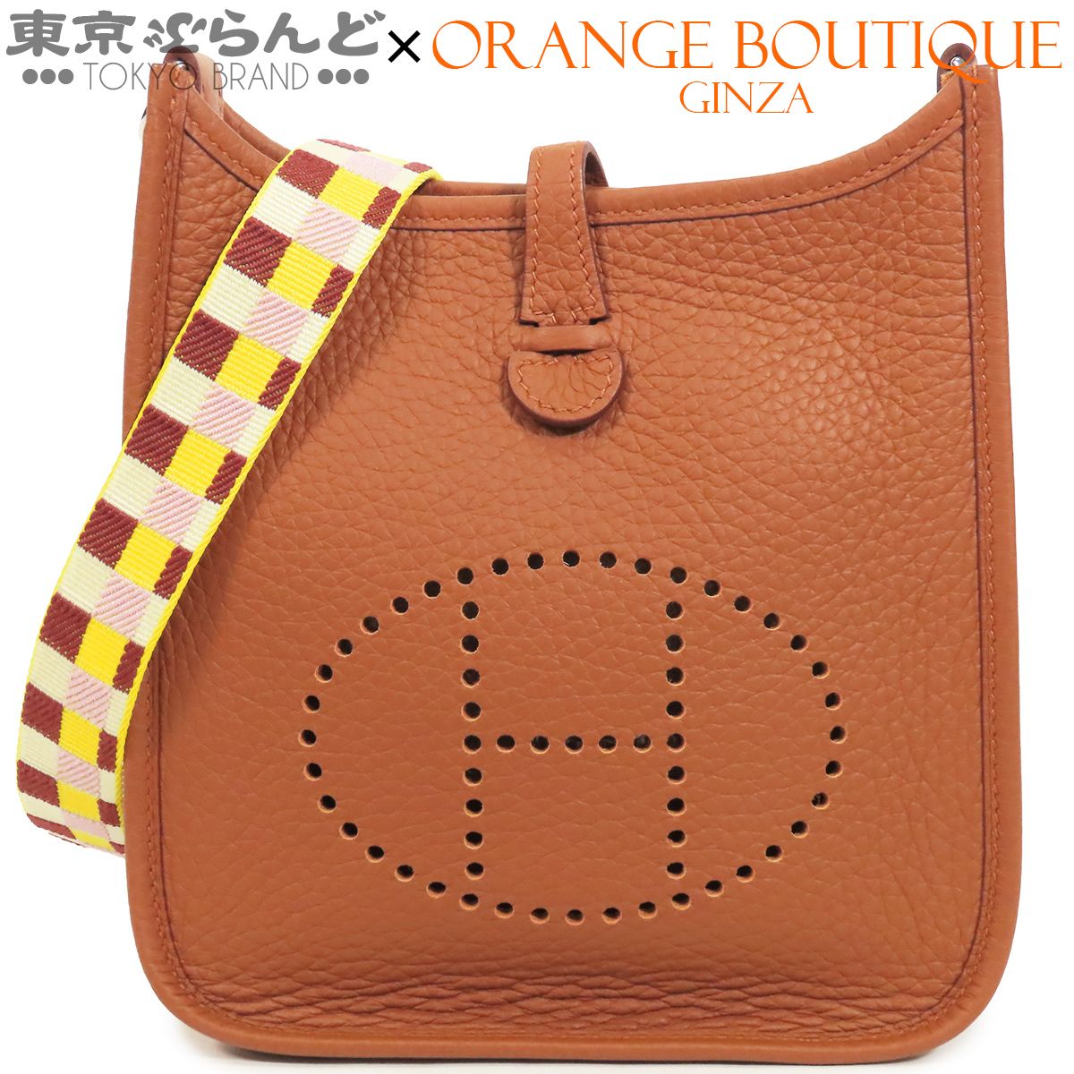 エルメス HERMES エヴリン アマゾン TPM K刻印 アルザン シルバー金具 トリヨン マキシ カドリーユ ショルダーバッグ レディース 101885998