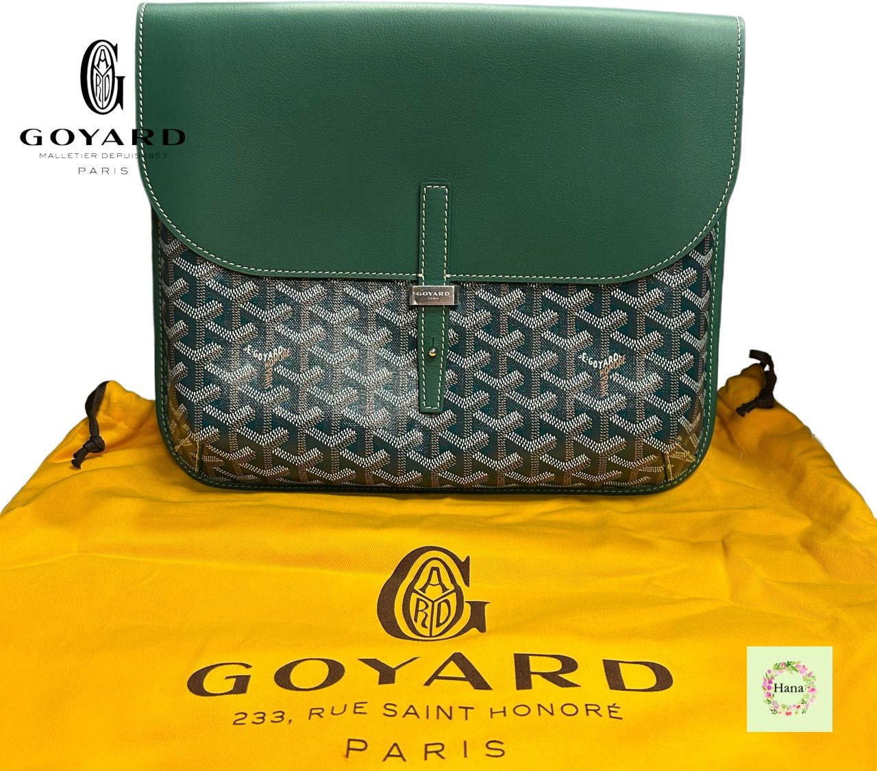 【新品未使用品】GOYARD ゴヤール MESSAGER COURSIER MM VERT クルシエメッセンジャーバッグ グリーン シルバー金具 ショルダーバッグ 219,900円